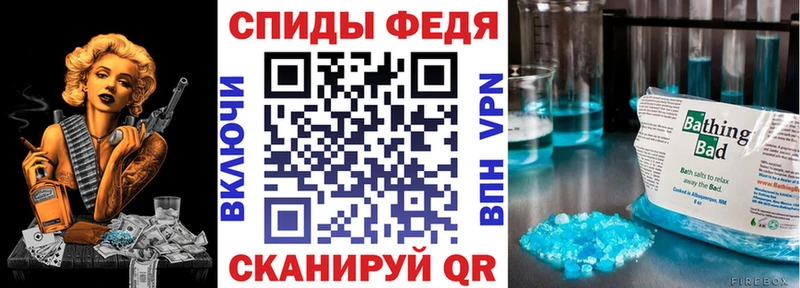 где найти наркотики  Южно-Сахалинск  АМФ 97% 