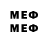 МЕТАДОН VHQ Ysg Ysgdhdhdhd