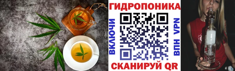 Canna-Cookies марихуана  Южно-Сахалинск 
