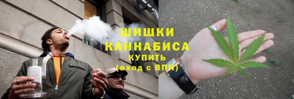 apvp Новокубанск