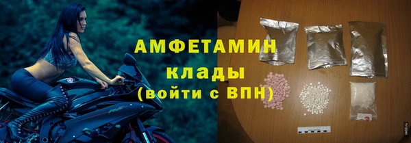 скорость Няндома