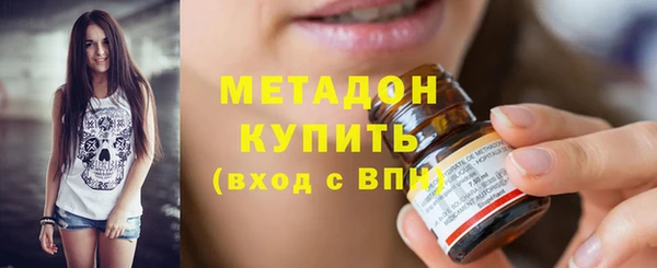гашиш Нязепетровск