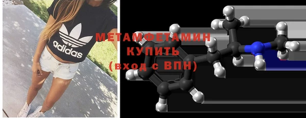 PSILOCYBIN Ростов