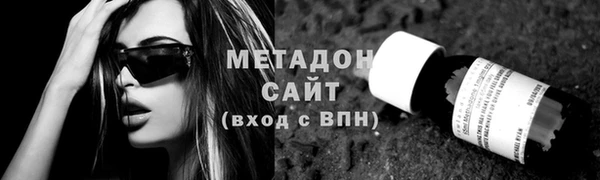 гашиш Нязепетровск