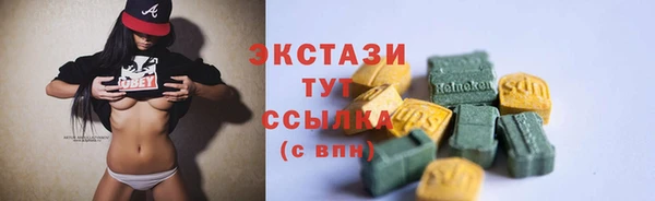 apvp Новодвинск