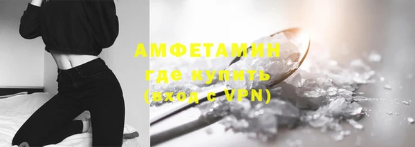 гашиш Нязепетровск