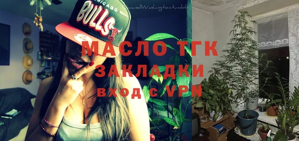гашиш Нязепетровск