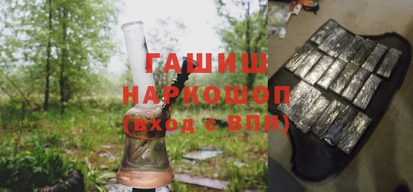apvp Новодвинск