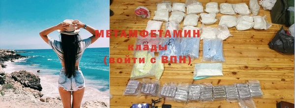 марки lsd Иннополис