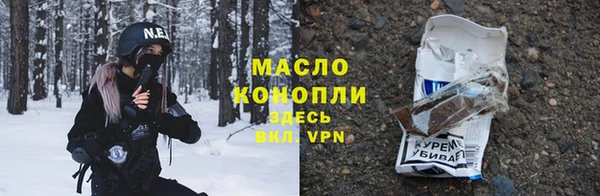 гашиш Нязепетровск