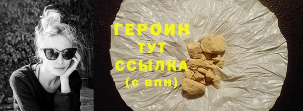 apvp Новодвинск