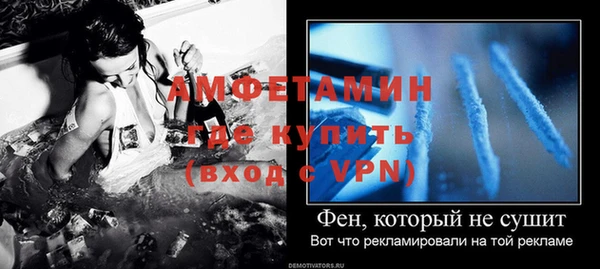 гидропоника Ростов