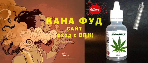 apvp Новодвинск