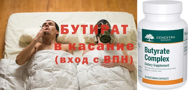 скорость Няндома