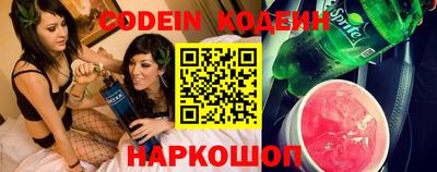 круглые Обнинск