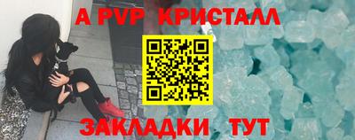 мдма Нягань
