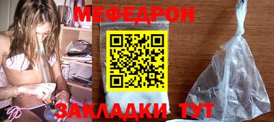 эйфоретик Обь