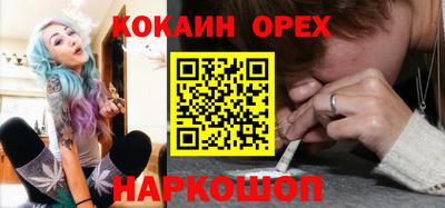 мдма Нягань