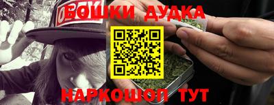 эйфоретик Обь