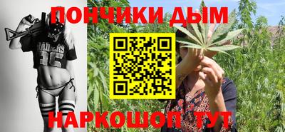 круглые Обнинск