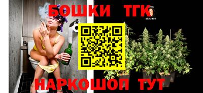 эйфоретик Обь