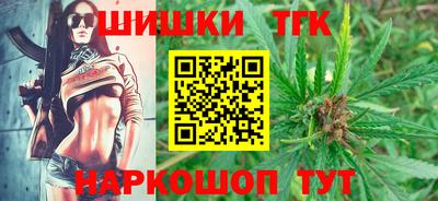 эйфоретик Обь