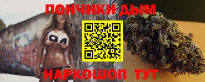 мдма Нягань