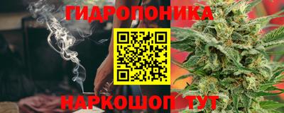 мдма Нягань