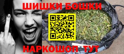 круглые Обнинск