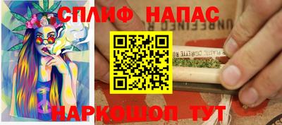 круглые Обнинск