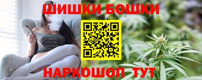 эйфоретик Обь