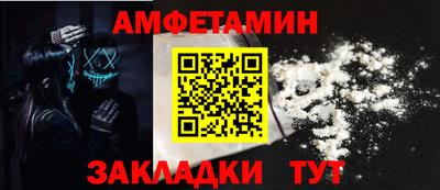 мдма Нягань