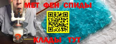 эйфоретик Обь