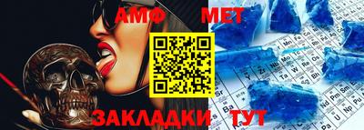 мдма Нягань