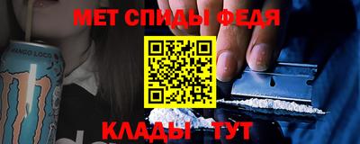 мдма Нягань