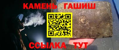 мдма Нягань