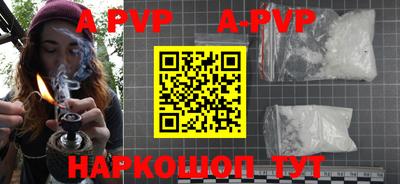 эйфоретик Обь