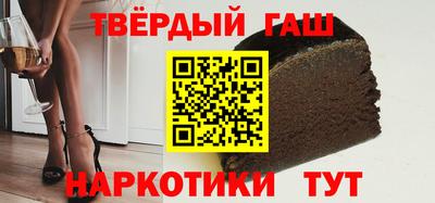 круглые Обнинск